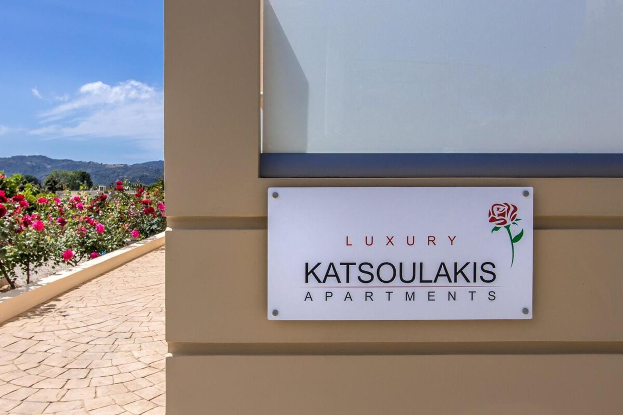 Luxury Katsoulakis Apartments In Countryside Alikianos Eksteriør bilde